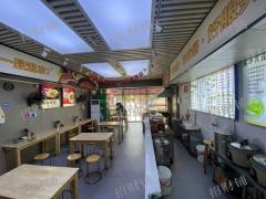 双小区门口 万人社区 粉面店 日营业额1800左右 
