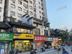 :地铁口旁 十字路路口   零食很忙 蜜雪旁卤菜店 也可空转