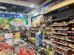 日营业额3000多带生鲜可做到5000 烟草证10档 可住人