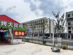 三个大学旁 商业街 独家烧烤  有固定老客户