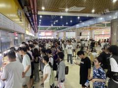 4万多人大学 校内食堂档口 一个档口调整  有业态保护