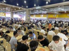 4万多人大学 校内食堂档口 一个档口调整  有业态保护