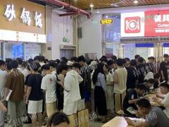 4万多人大学 校内食堂档口 一个档口调整  有业态保护