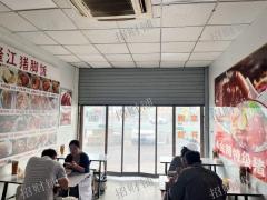 地铁出入口 猪脚饭  转6千 门宽4 店内可住人 可明火