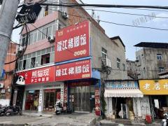 地铁出入口 猪脚饭  转6千 门宽4 店内可住人 可明火