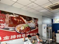 地铁出入口 猪脚饭  转6千 门宽4 店内可住人 可明火