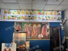 地铁出入口 猪脚饭  转6千 门宽4 店内可住人 可明火