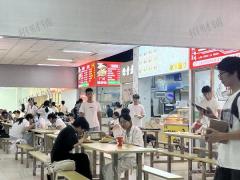 8500多人医学院 校内唯一商业体招租 男女比例3比7  缺餐饮小吃 奶茶咖啡 独家眼镜店