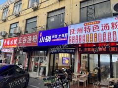 江西现代学校后街 餐饮店 开了两年 可空转 有三相电