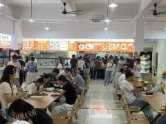 1万多人大学  食堂有两个位置调整 快餐自选餐等等均可