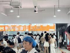 1万多人大学校内 档口招租  有食堂独家盖饭经营权