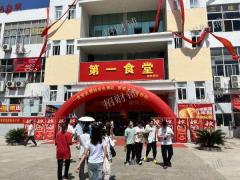 1万多人大学校内 档口招租  有食堂独家盖饭经营权