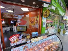  紫荆夜市 临近店 帝煌 接受空转 行业不限 临近附近6所大学