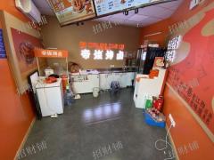  紫荆夜市 临近店 帝煌 接受空转 行业不限 临近附近6所大学