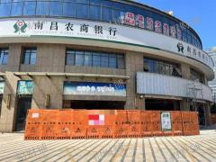 紫荆夜市 展示面11米 拐角店 双门头 行业不限 附近6所大学