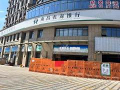 紫荆夜市 展示面11米 拐角店 双门头 行业不限 附近6所大学
