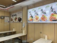 8000多人大学门口猪脚饭 日营业额2000多 旁边是蜜雪冰城