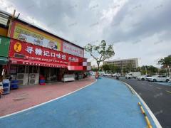 双门头 门宽 12米 餐饮夜宵店 门口可外摆 同三相电  可接天然气    