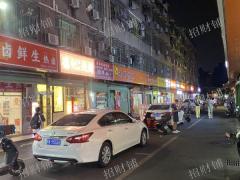 地铁口餐饮店 开了三年 双门头 日营业额2000 家里有急事急转