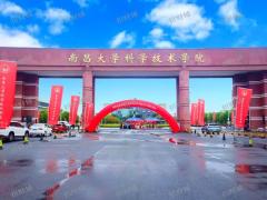 1.8万多人大学校内唯一商业街 10栋宿舍楼旁 直租 租金模式 行业不限