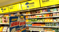 3万多人大学门 零食很忙 年做350万 接受空转行业不限