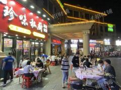 两所大学对面 三年多水煮店 日营业额1500左右  接受空转