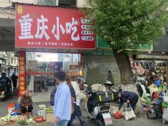 双小区门口 农贸市场 餐饮烤鸭店 日营业额2000左右 楼上可住人