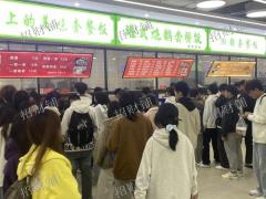 封闭式大学 6000多人 档口不要租金 日营业额3000多 可教技术