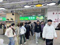 1.5万多人大学 校内食堂有一个位置调整  适合做奶茶 咖啡 沙县  鸡公煲等等均可