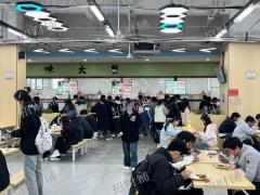 1.5万多人大学 校内食堂有一个位置调整  适合做奶茶 咖啡 沙县  鸡公煲等等均可