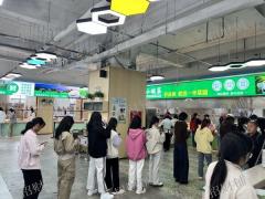 1.5万多人大学 校内食堂有一个位置调整  适合做奶茶 咖啡 沙县  鸡公煲等等均可