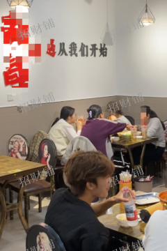 三所大学 围绕  附近有4万多大学生 餐饮店转让 