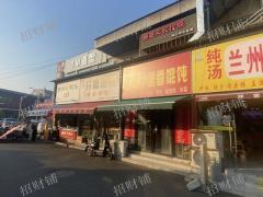 2万人大学宿舍楼旁 餐饮店 旁边有蜜雪正新鸡排等等