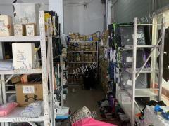 五年老店 快递店  烟草证20档 日派件1200件 5.8毛一件 日寄件500件 副业日做4000左