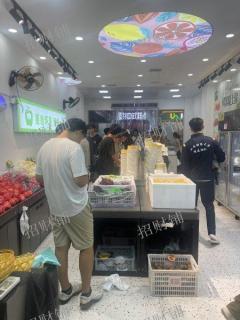 1.8万多人大学商业街 校内商业街独家水果店 日营业额3000多可看流水