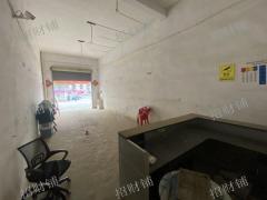 产业园区门口第二家店招租，前后两个门头 通产业园里面
