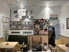 两年店 甜品店 日营业额2000左右 可看流水 也可空转 行业不限 