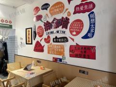 两年店 甜品店 日营业额2000左右 可看流水 也可空转 行业不限 