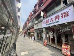 紫荆夜市临近店铺转让 空转行业不限  附近6所大学