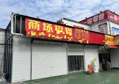 1.5万多人大学校内唯一商业街招租  靠近蜜雪冰城 和校内唯一快递店