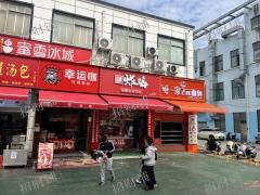 1.5万多人大学校内唯一商业街招租  靠近蜜雪冰城 和校内唯一快递店