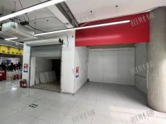 1.5万多人大学校内唯一商业街招租  靠近蜜雪冰城 和校内唯一快递店