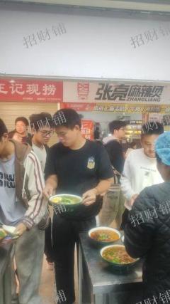 1.5万多人大学 校内唯一商业街 餐饮店 转1万