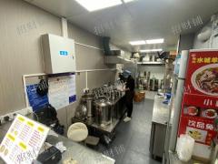 1.5万多人大学 校内唯一商业街 餐饮店 转1万