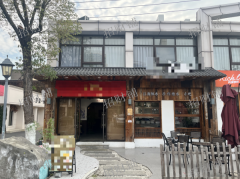 创意园独家 糖水铺 开了一年 淡季月做3万 旺季月做6万 可看流水