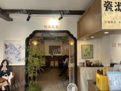 创意园独家 糖水铺 开了一年 淡季月做3万 旺季月做6万 可看流水