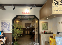 创意园独家 糖水铺 开了一年 淡季月做3万 旺季月做6万 可看流水