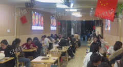 3万多人大学门口餐饮店 隔壁是蜜雪冰城和校外夜市 附近品牌店多