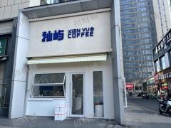 写字楼公寓楼下双门头拐角餐饮店  日营业额1200 外卖月做3000单 