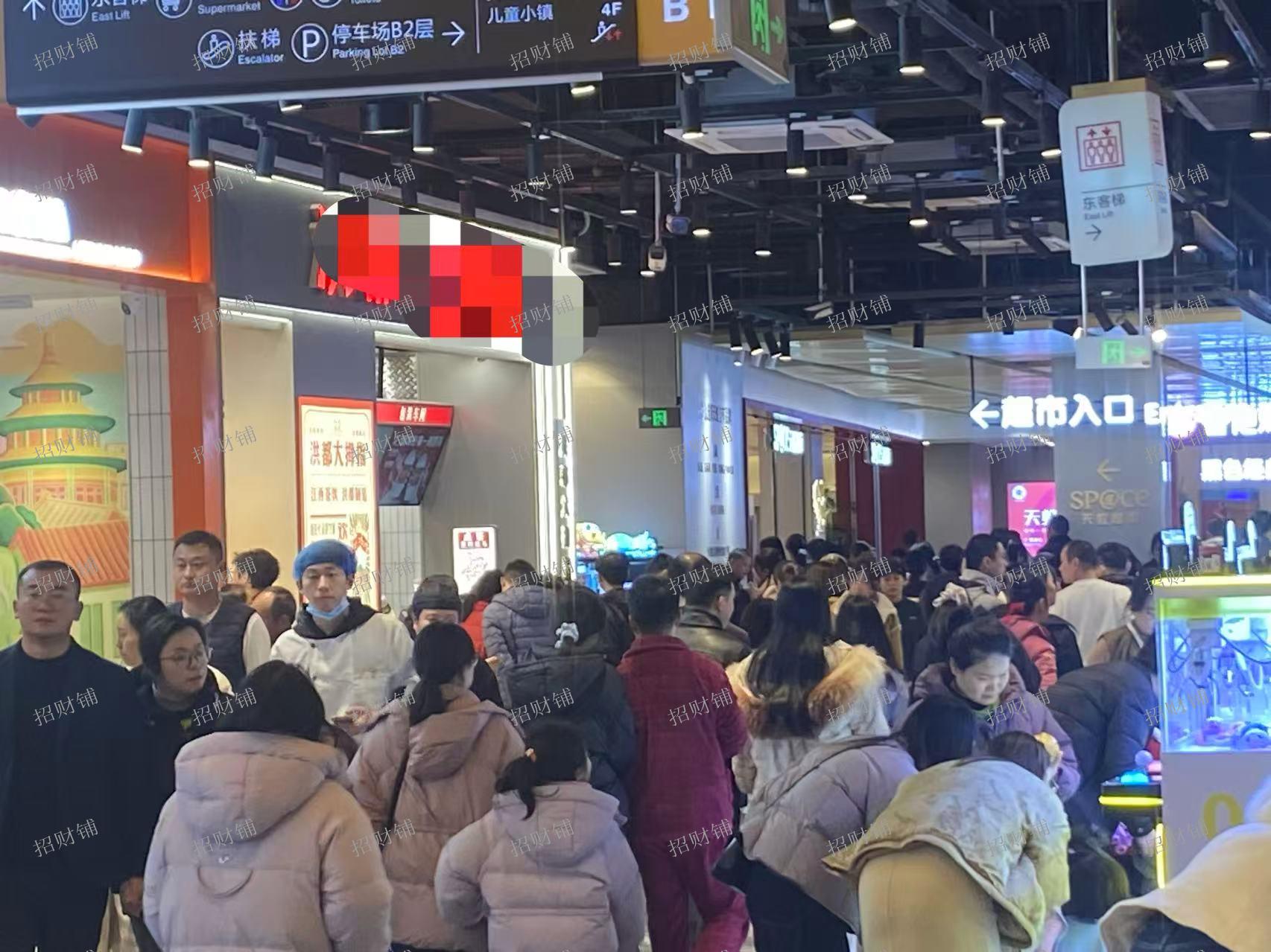 盈利品牌奶茶店转让 纯堂食 月营业额12万 合伙人有分歧转让